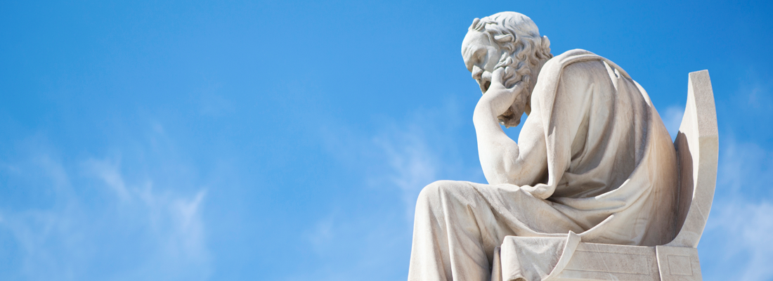 تمثال الفيلسوف سقراط